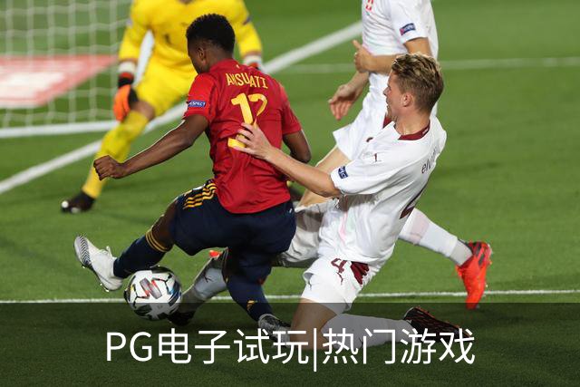 PG电子试玩|热门游戏